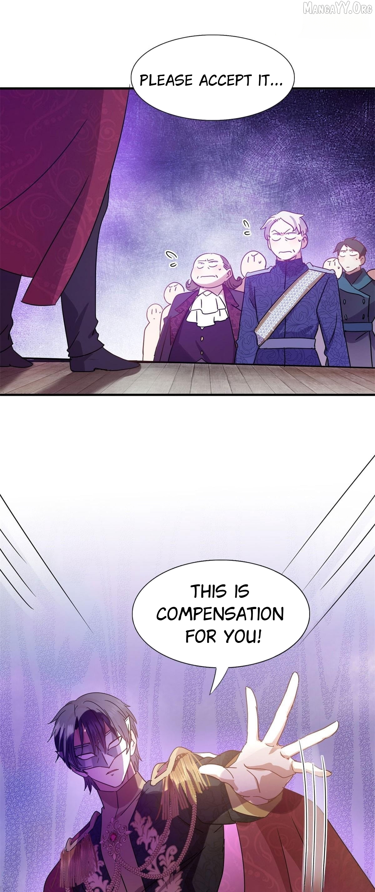 Don't Embarrass Me Chapter 121 - page 15